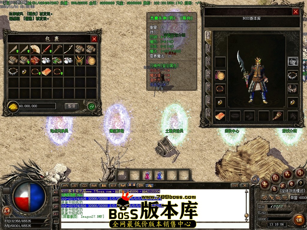 Images28压缩后.JPG