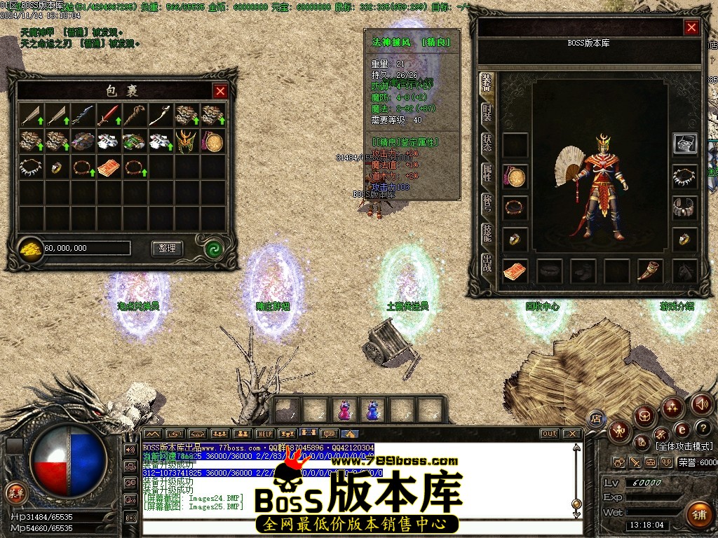 Images26压缩后.JPG