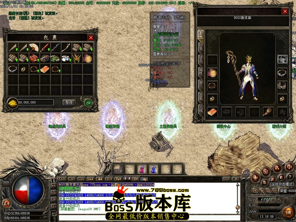 Images30压缩后.JPG