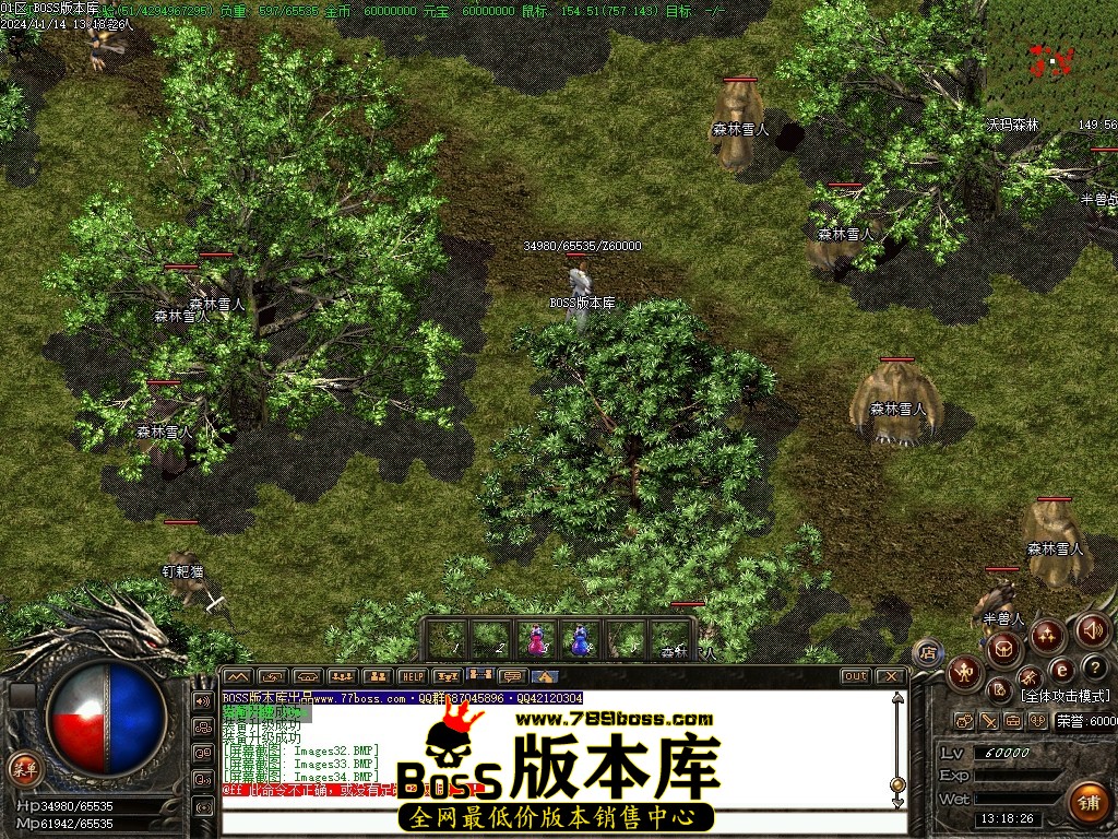 Images35压缩后.JPG