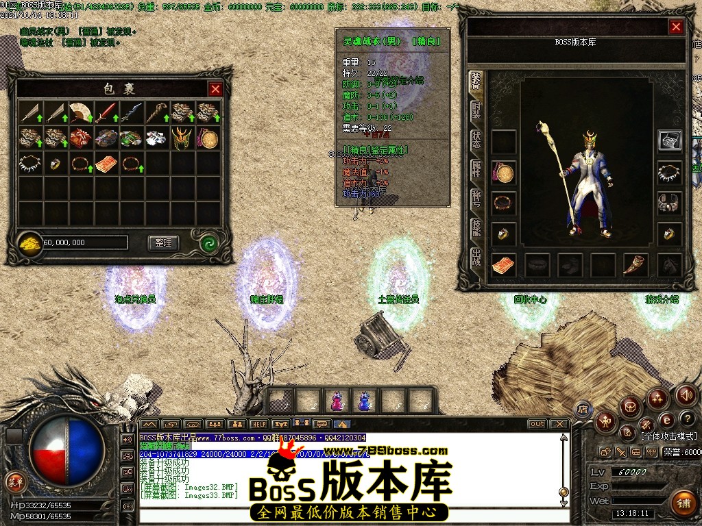 Images34压缩后.JPG