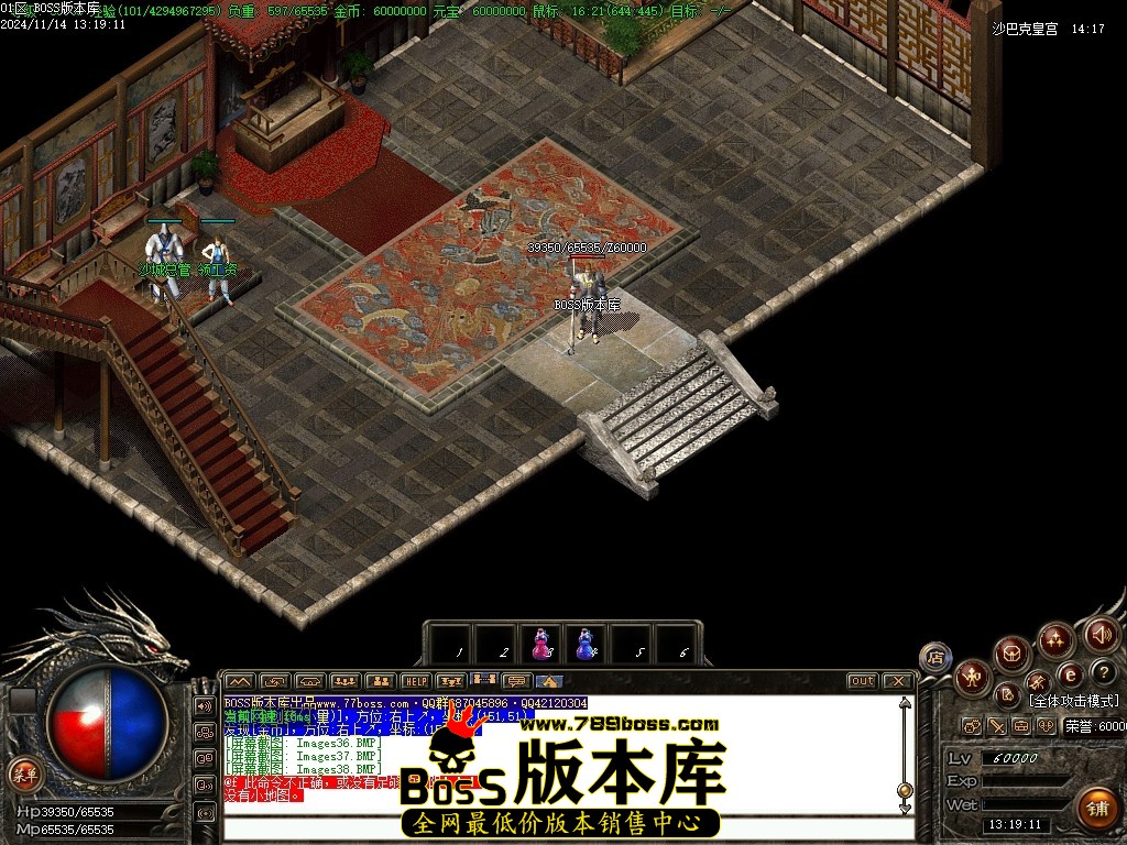 Images39压缩后.JPG