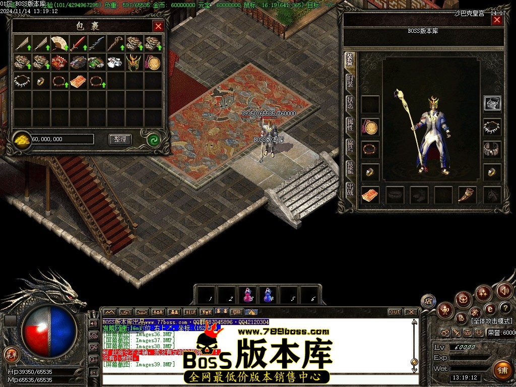 Images40压缩后.JPG