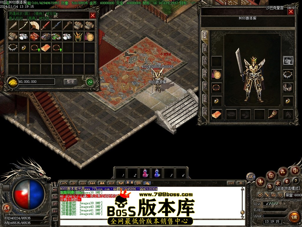 Images43压缩后.JPG