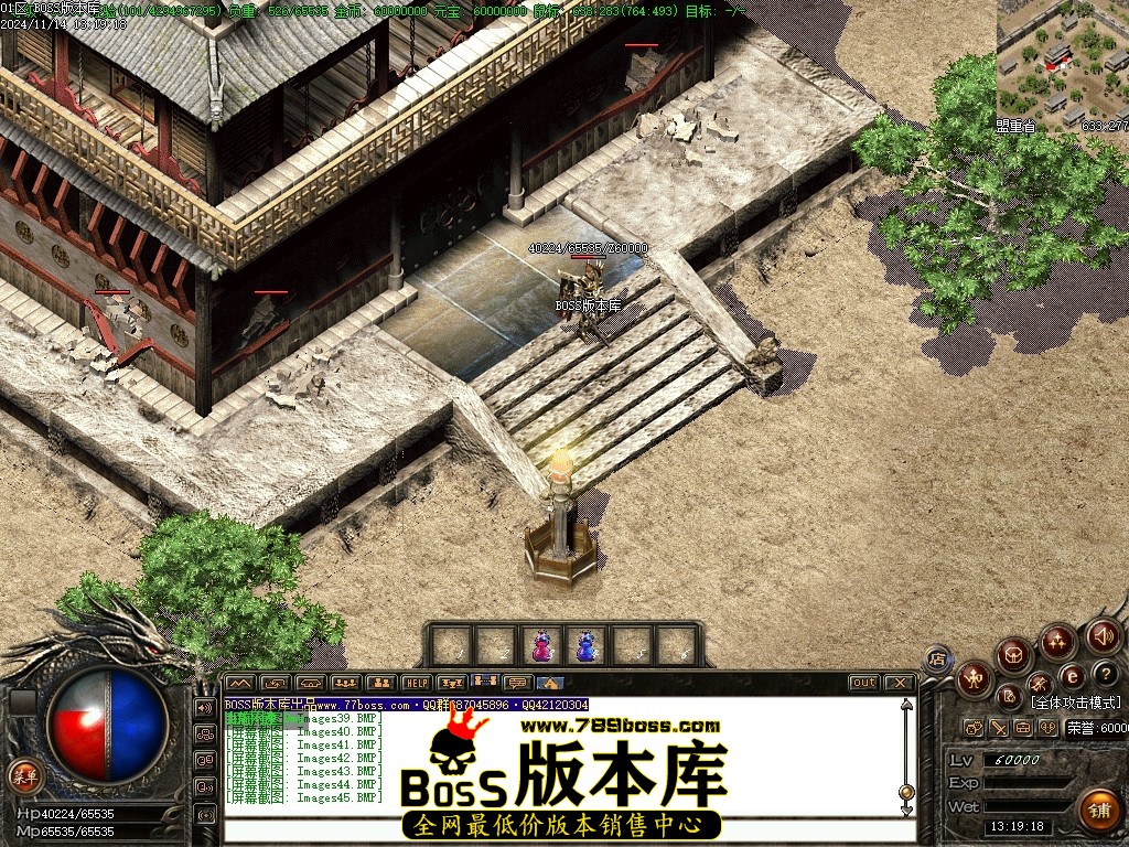Images46压缩后.JPG