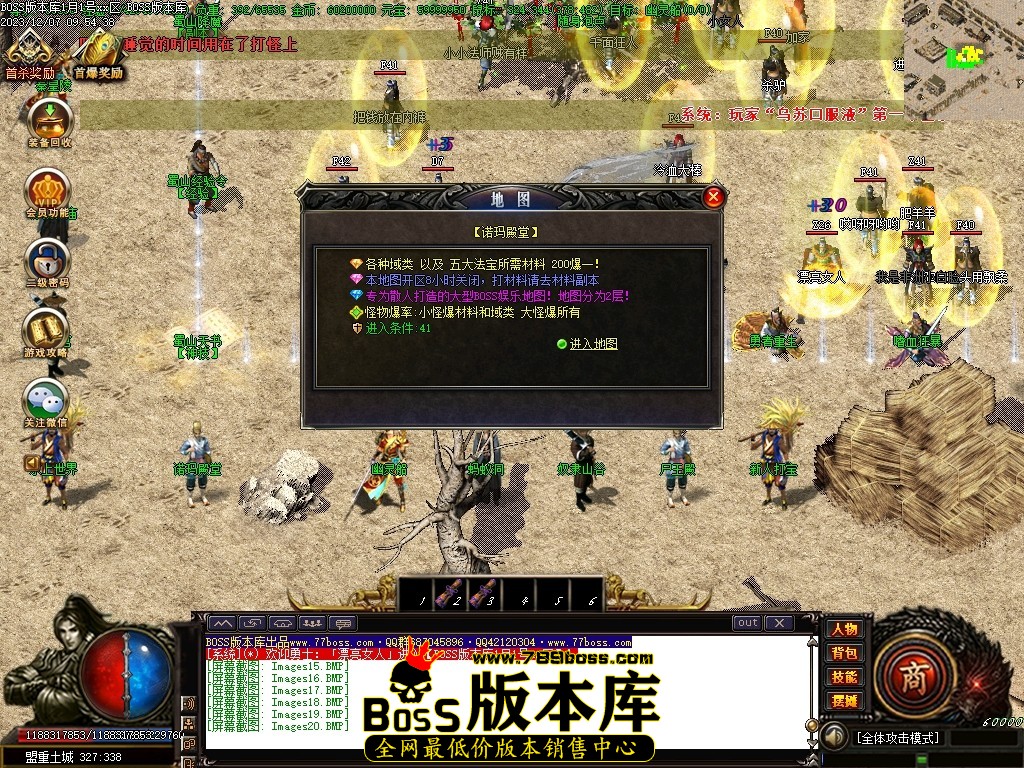 Images21压缩后.JPG