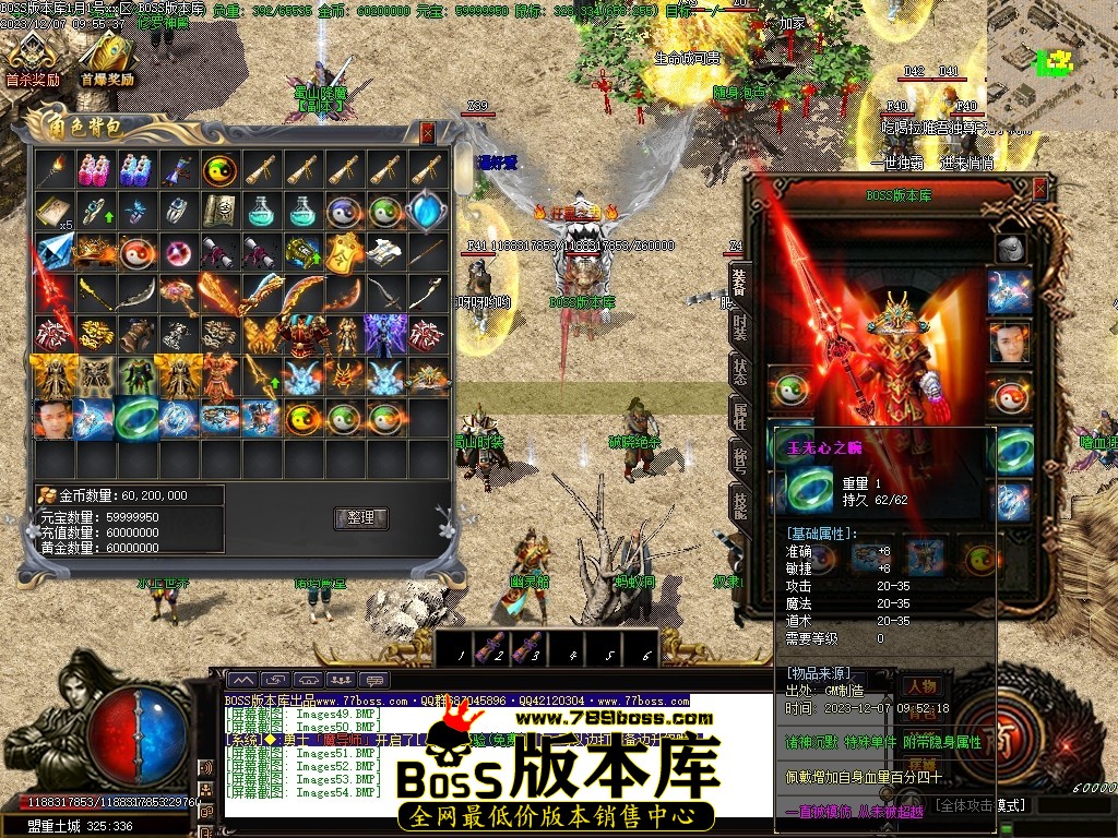 Images55压缩后.JPG