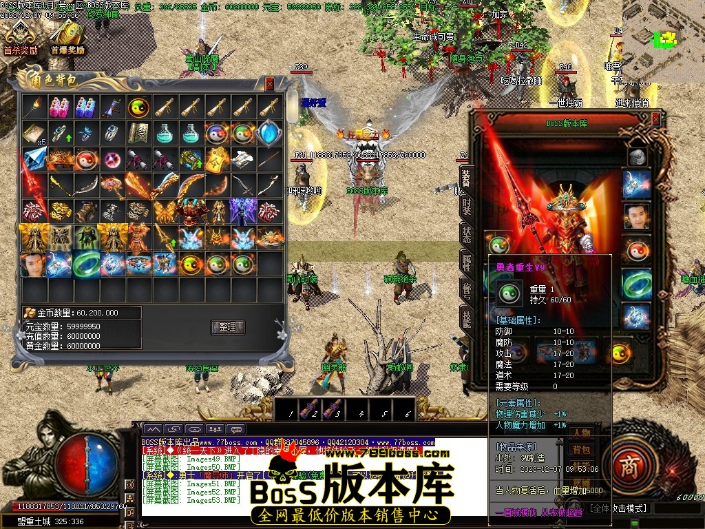 Images54压缩后.JPG