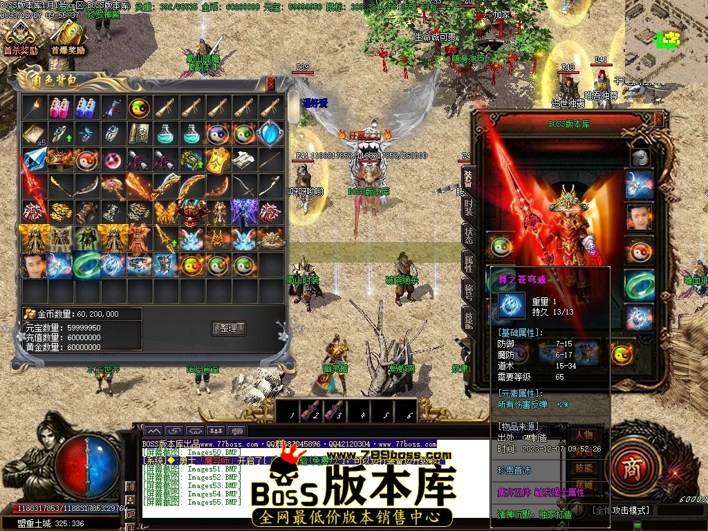 Images56压缩后.JPG