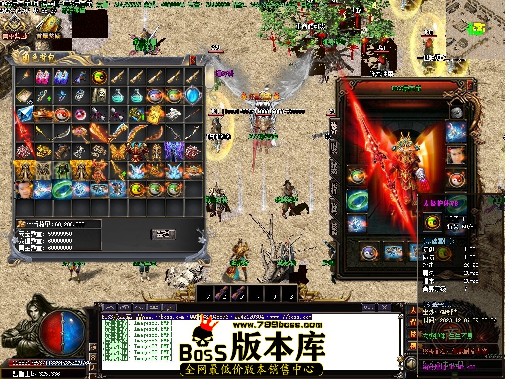 Images60压缩后.JPG