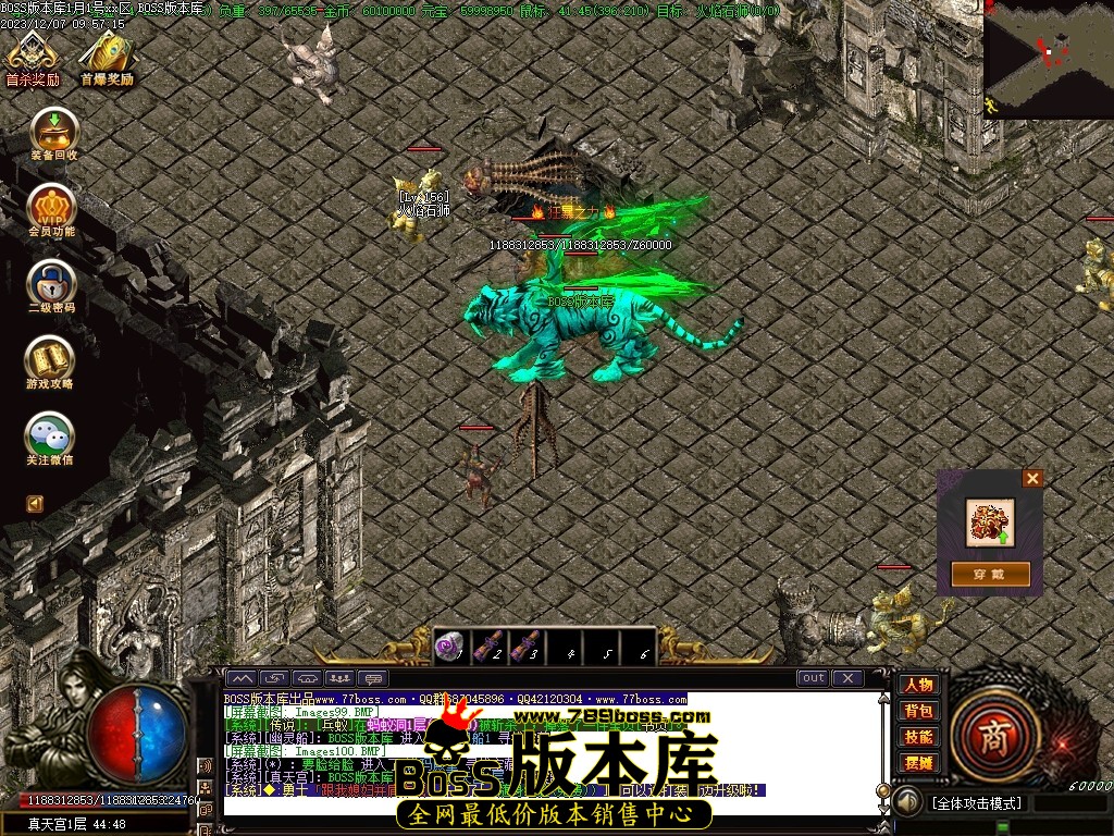 Images101压缩后.JPG
