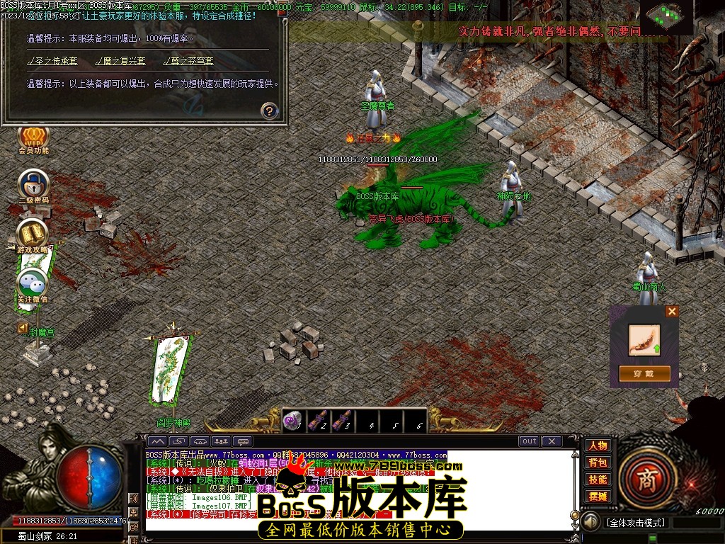 Images108压缩后.JPG