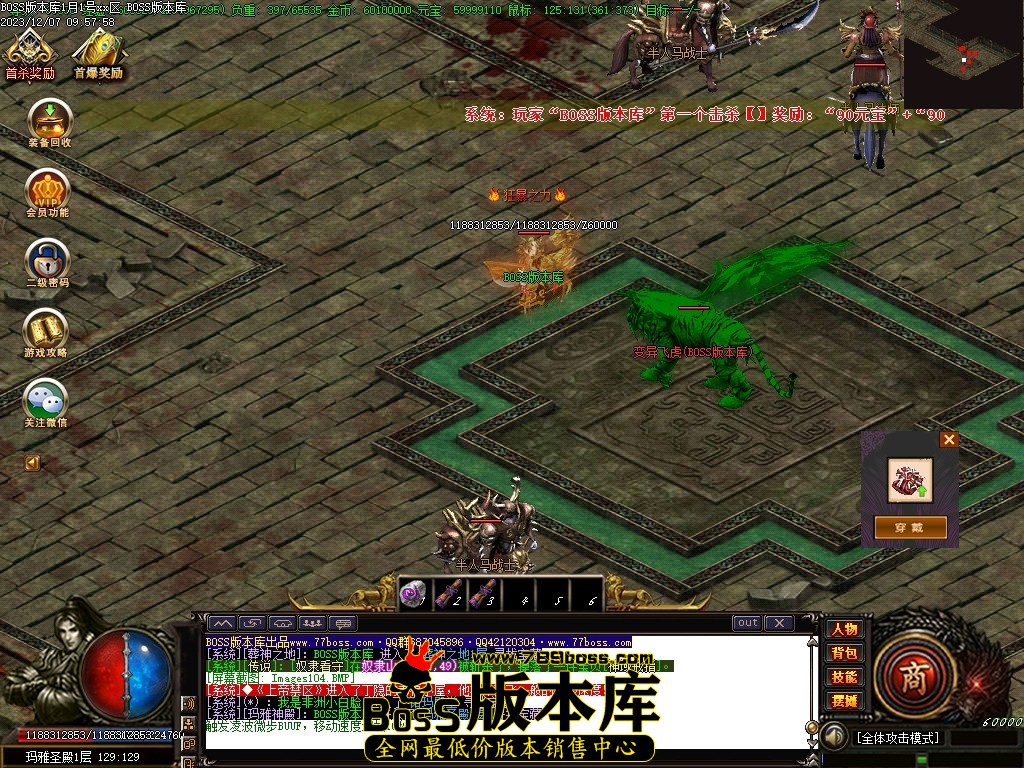 Images105压缩后.JPG