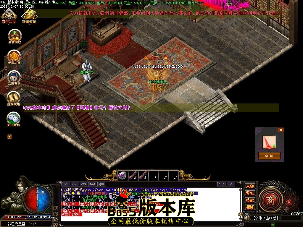 Images128压缩后.JPG