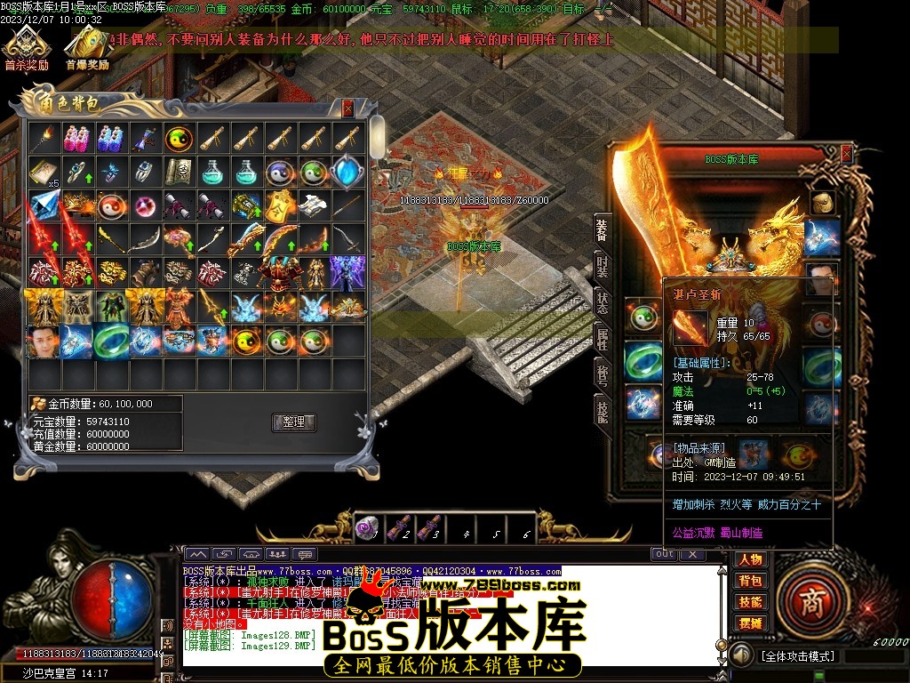 Images130压缩后.JPG
