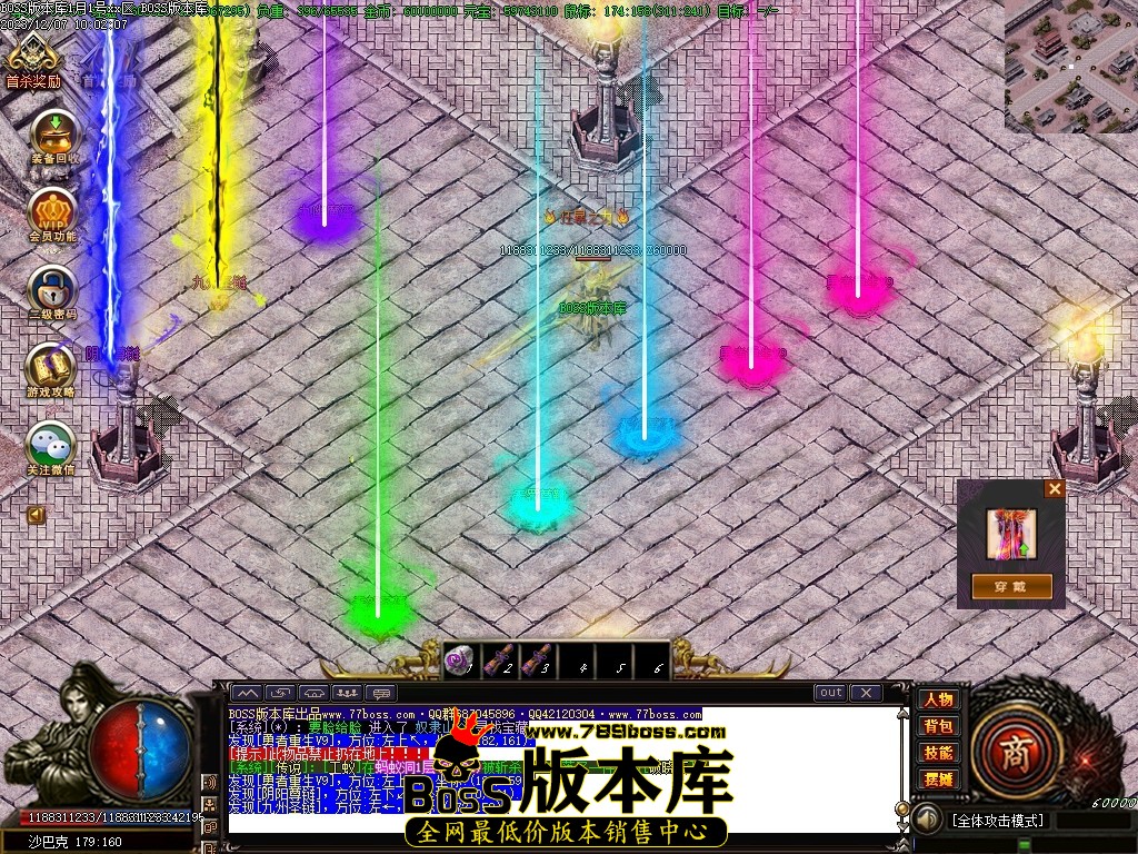 Images144压缩后.JPG