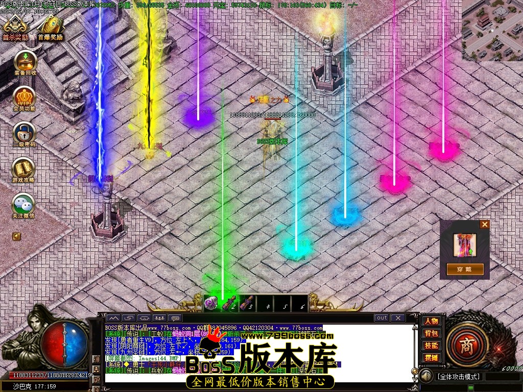 Images145压缩后.JPG