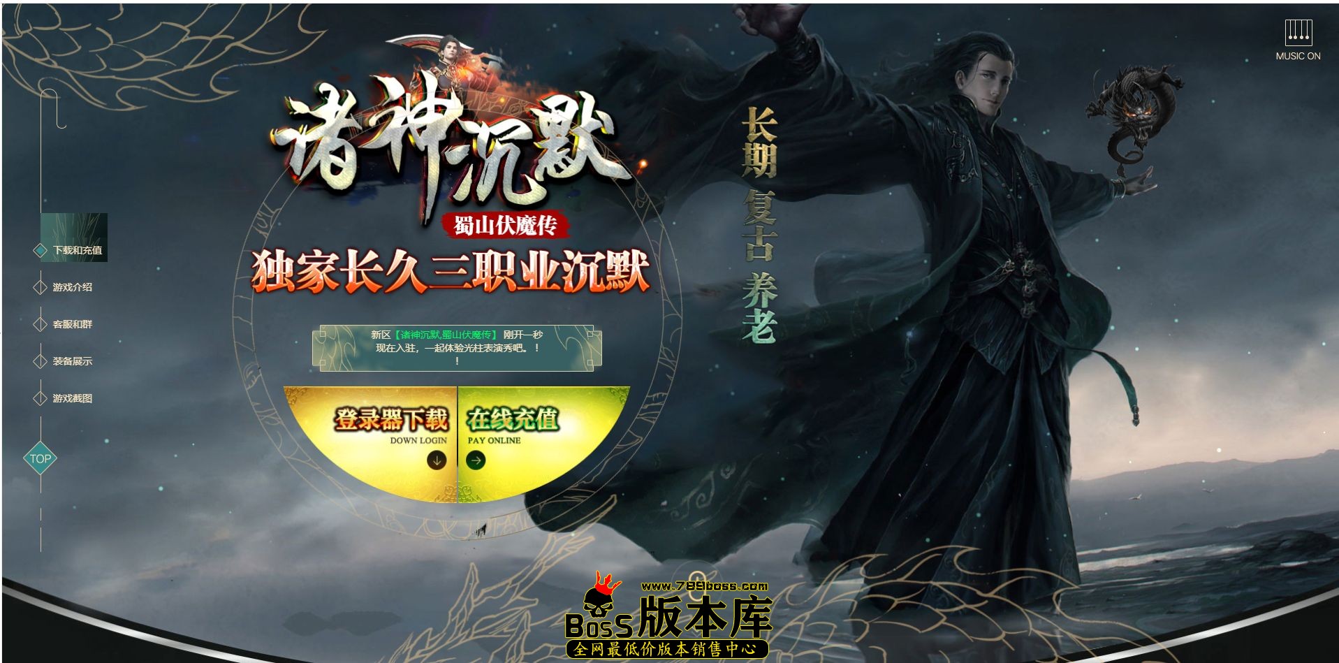 QQ图片20241116110811.jpg