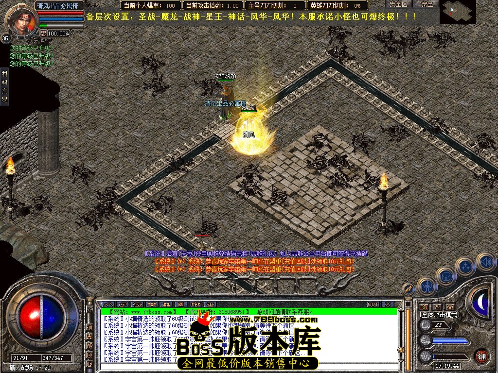 Snapshot_0003.JPG