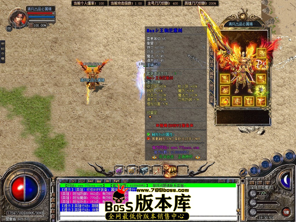 Snapshot_0005.JPG