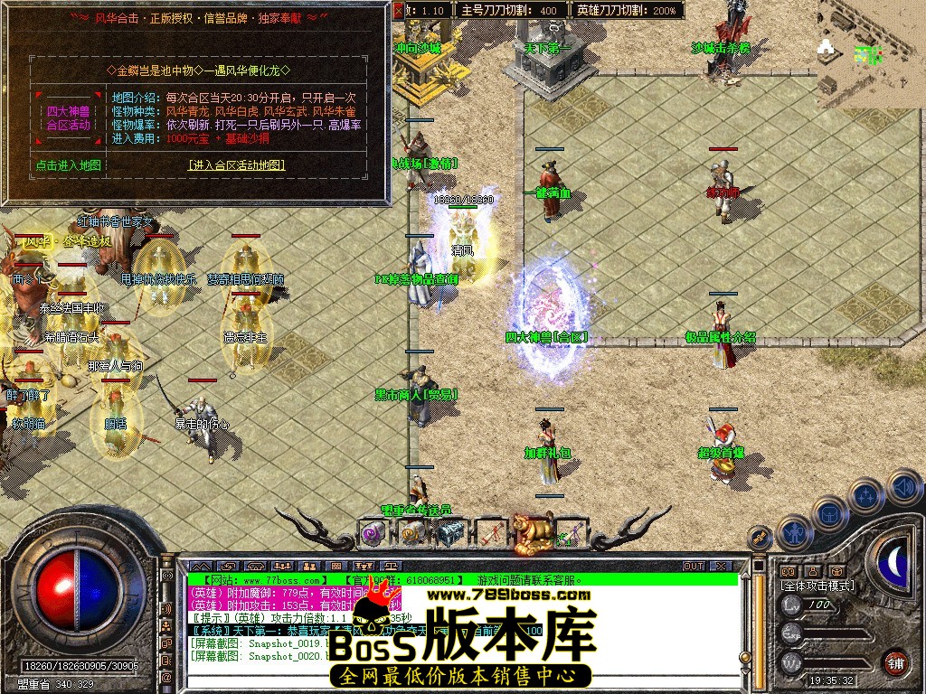 Snapshot_0021.JPG