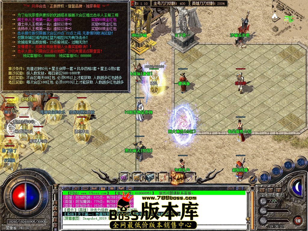 Snapshot_0020.JPG