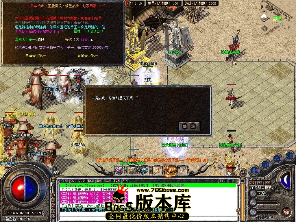 Snapshot_0019.JPG