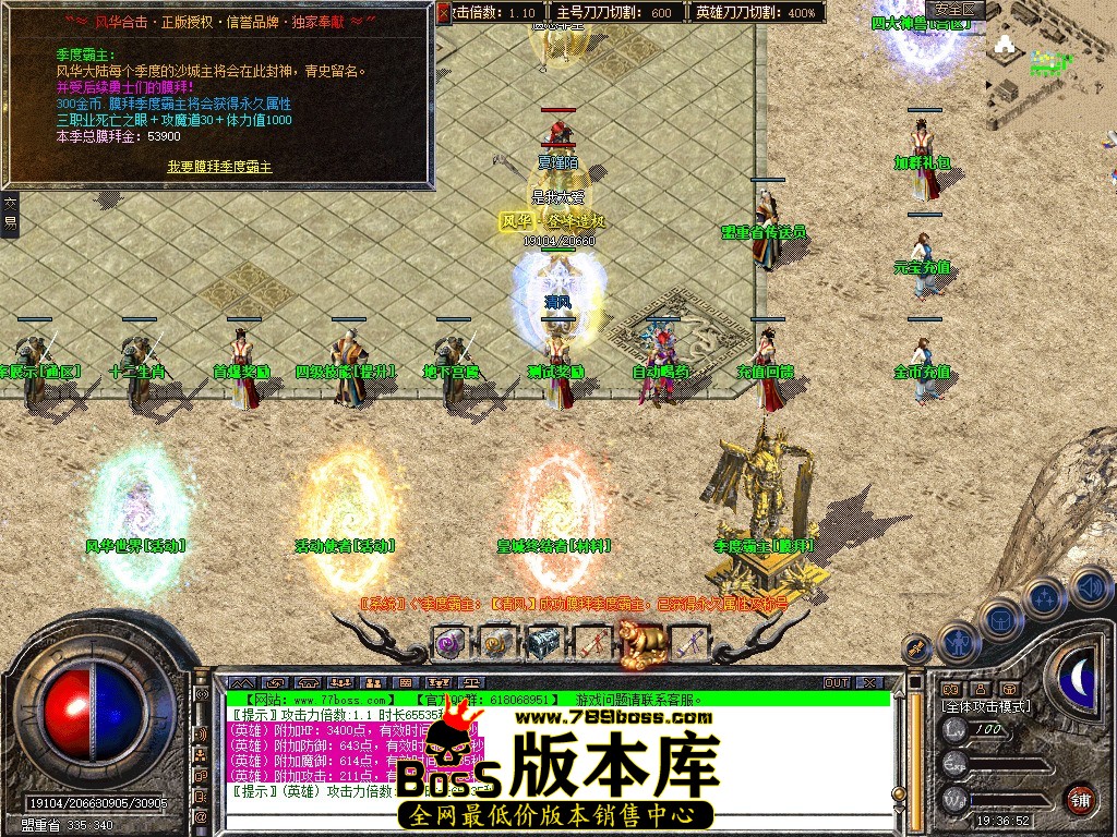 Snapshot_0026.JPG