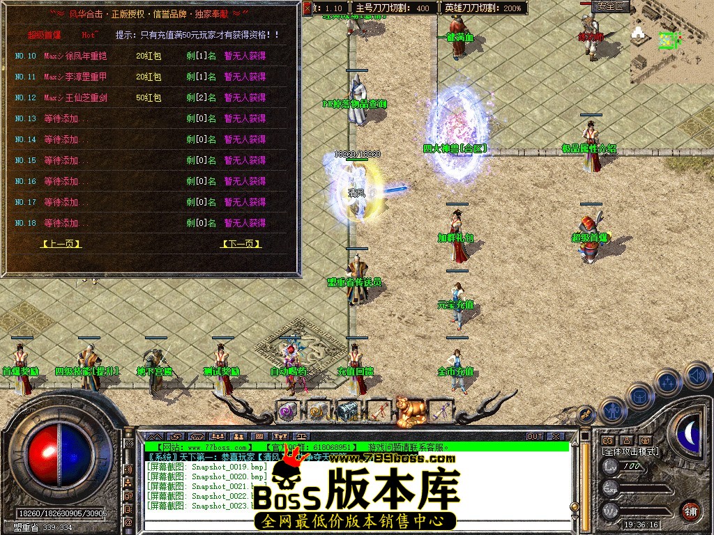 Snapshot_0024.JPG