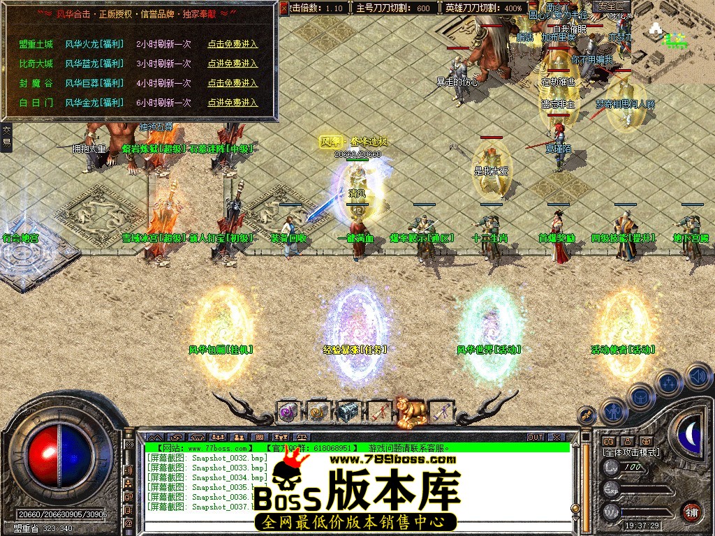 Snapshot_0038.JPG