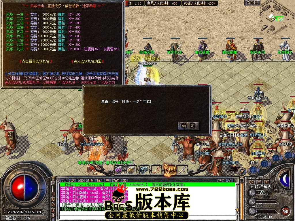 Snapshot_0052.JPG