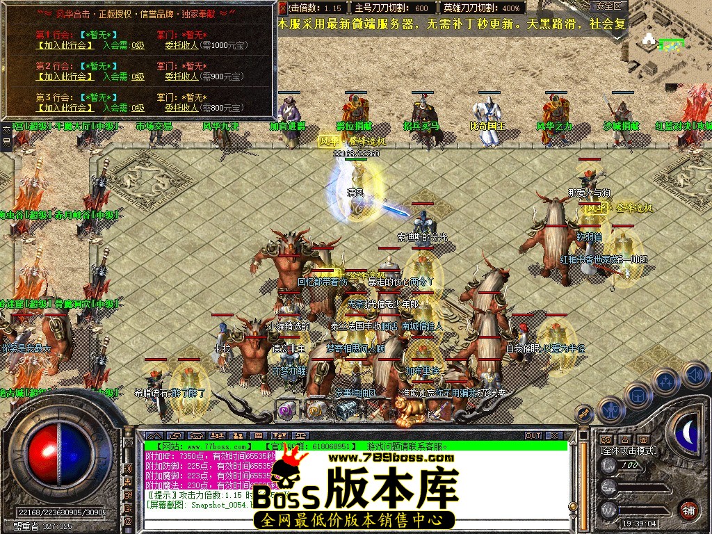 Snapshot_0055.JPG