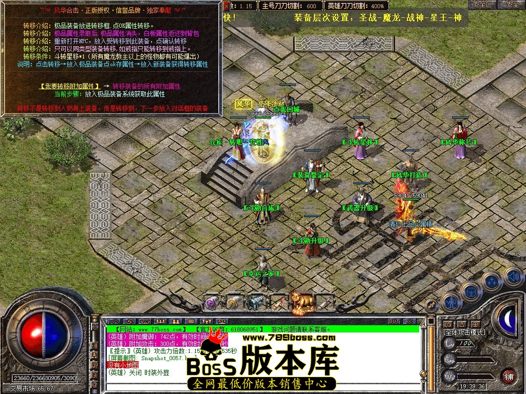 Snapshot_0058.JPG