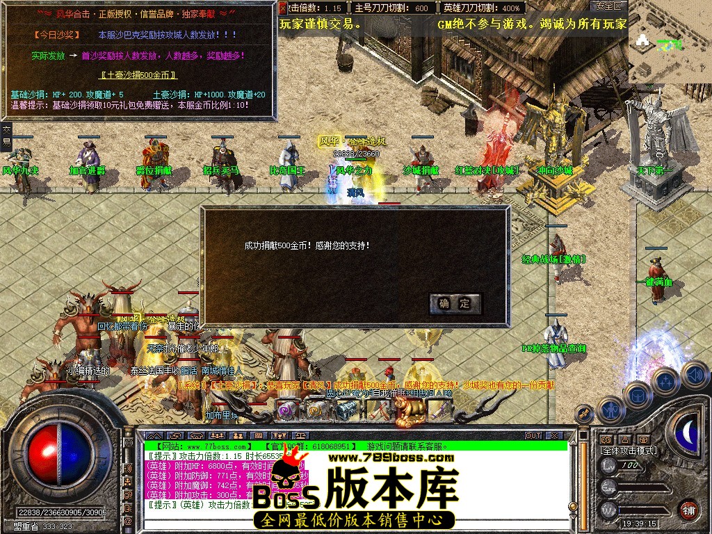 Snapshot_0057.JPG