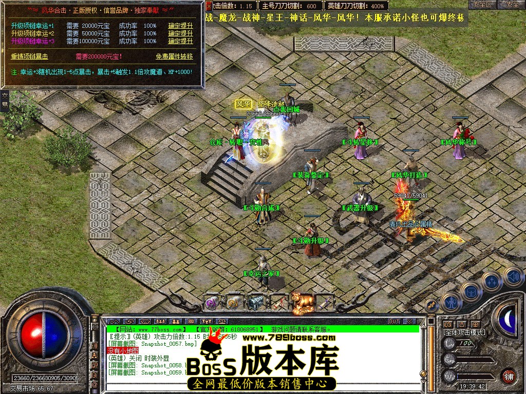 Snapshot_0060.JPG