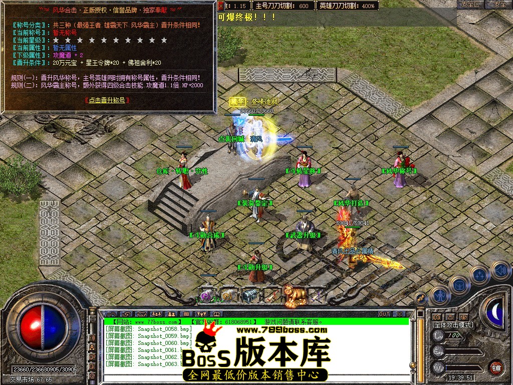 Snapshot_0064.JPG