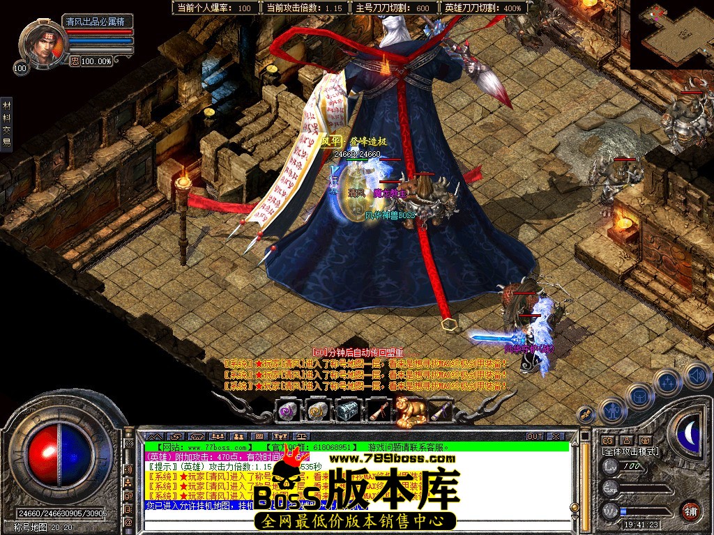 Snapshot_0066.JPG