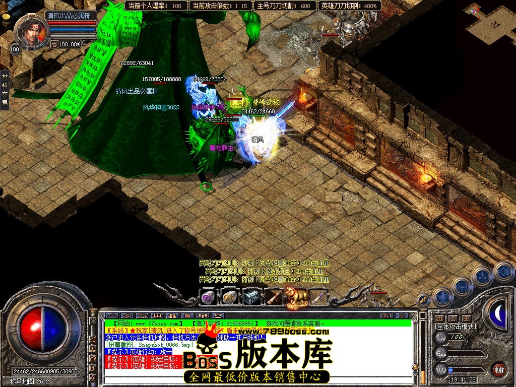 Snapshot_0067.JPG