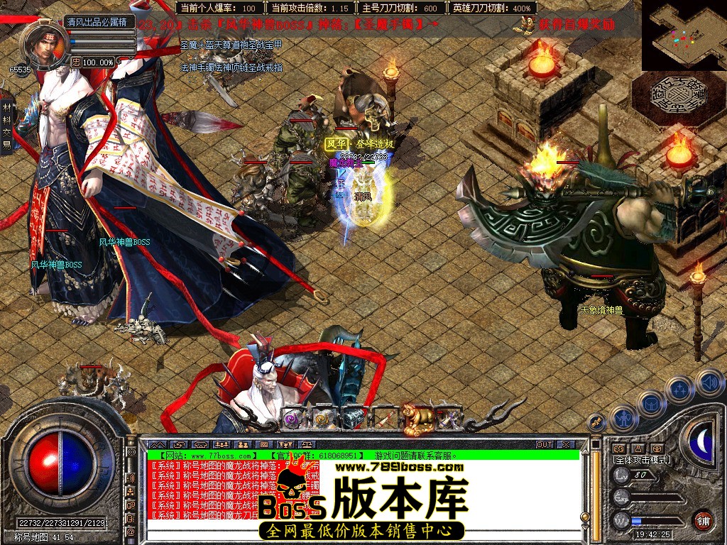 Snapshot_0069.JPG