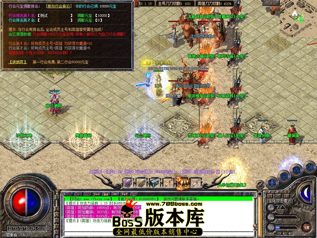 Snapshot_0072.JPG