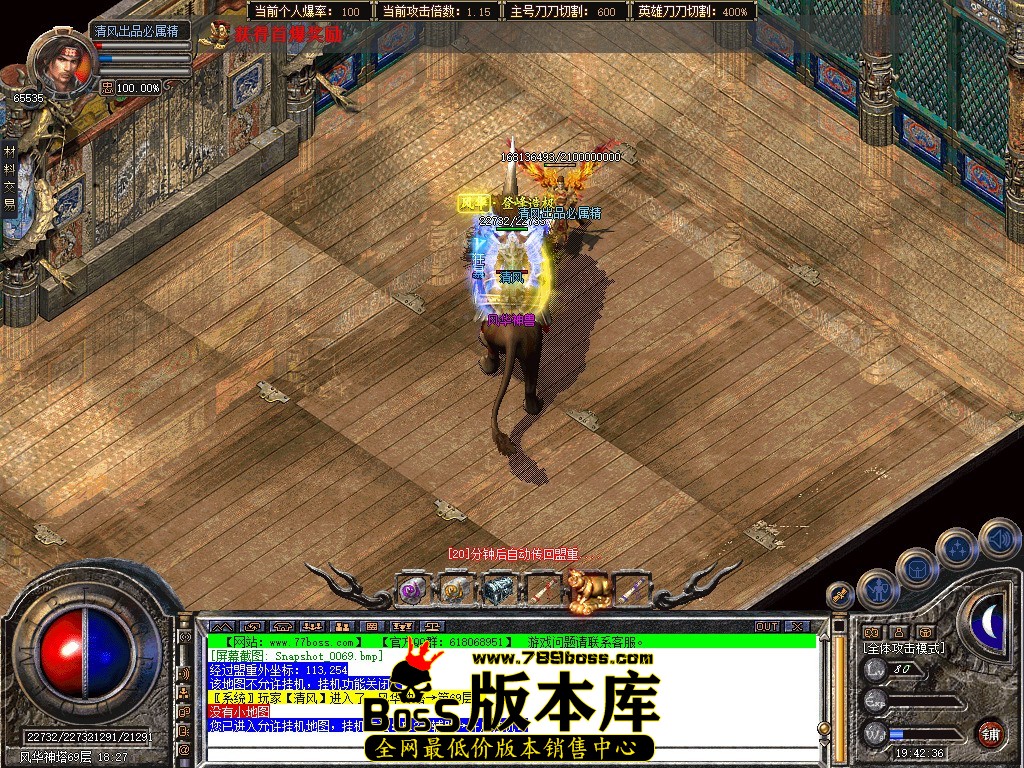 Snapshot_0070.JPG