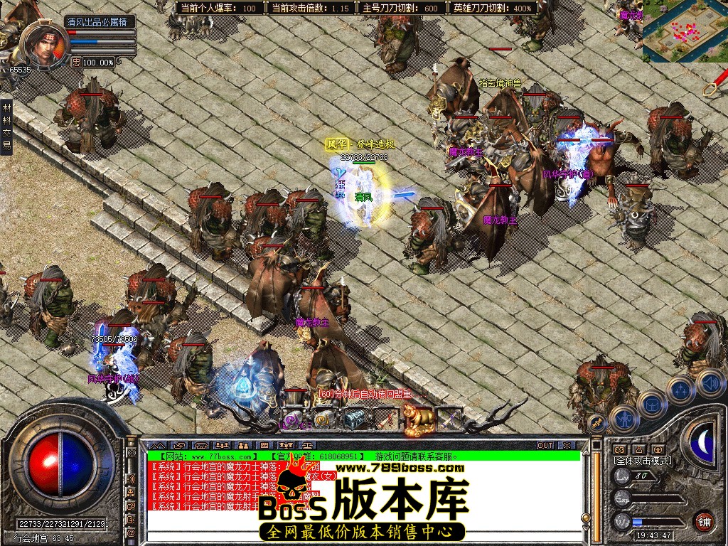 Snapshot_0073.JPG