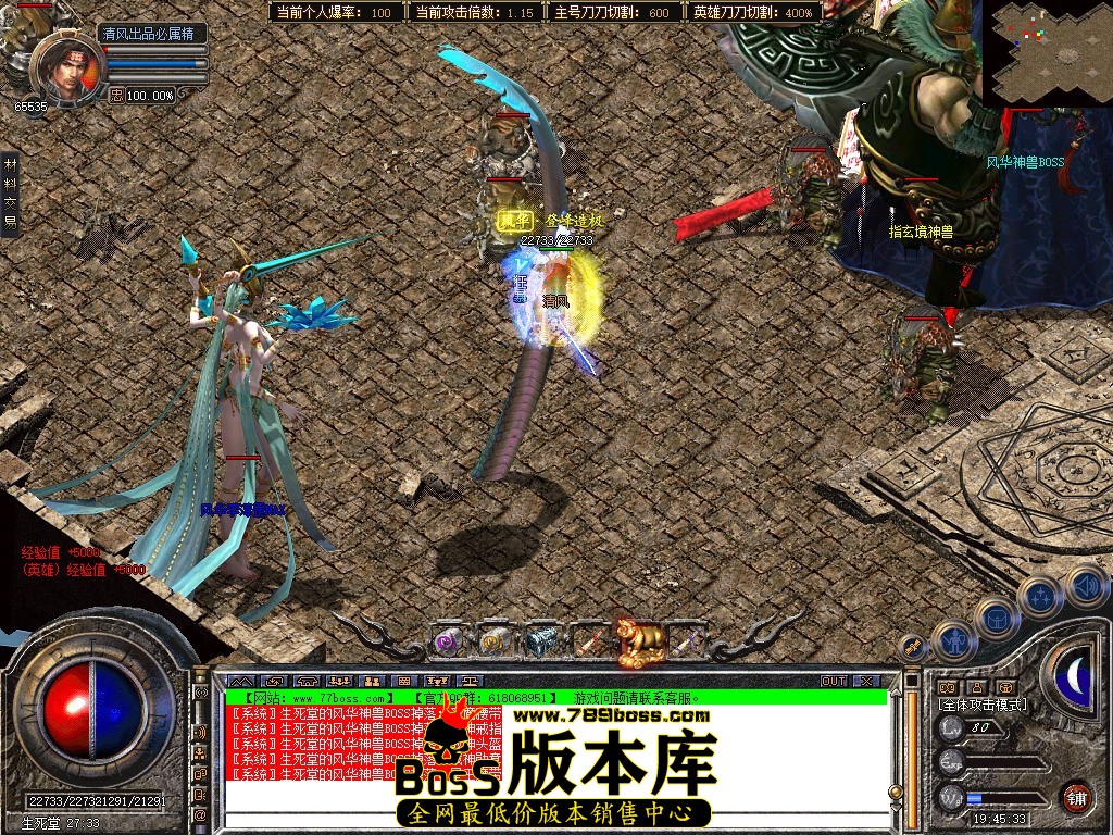 Snapshot_0077.JPG