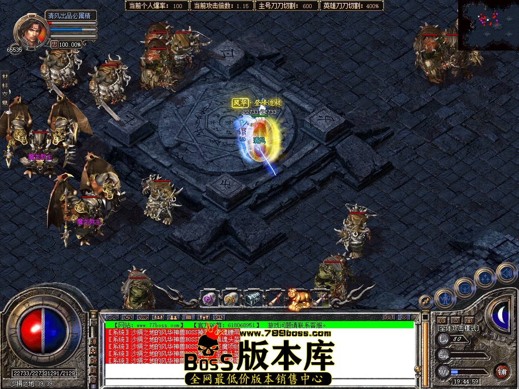 Snapshot_0076.JPG
