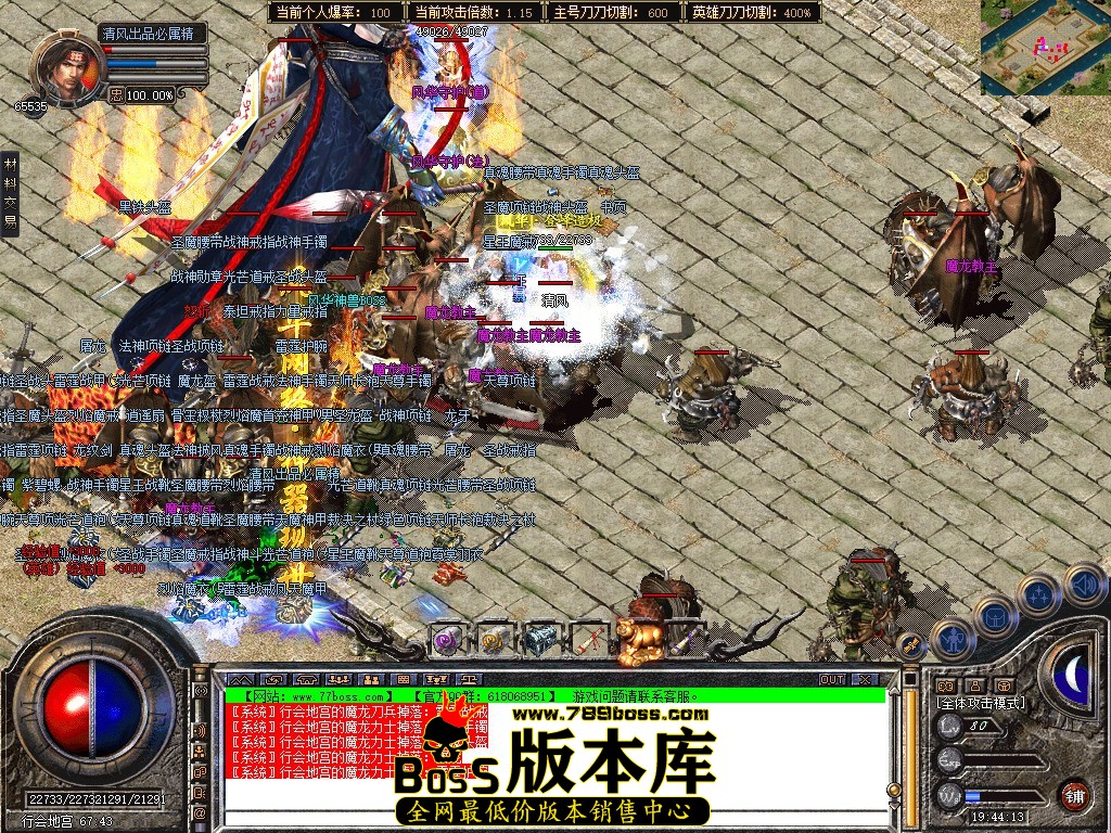 Snapshot_0074.JPG