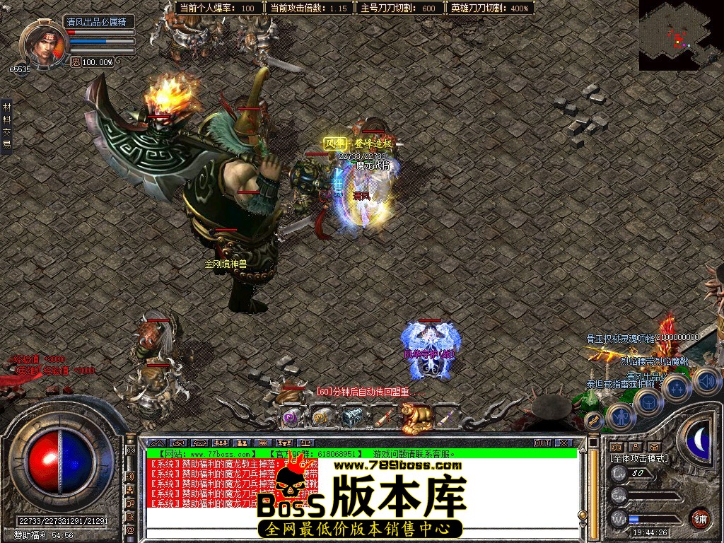 Snapshot_0075.JPG