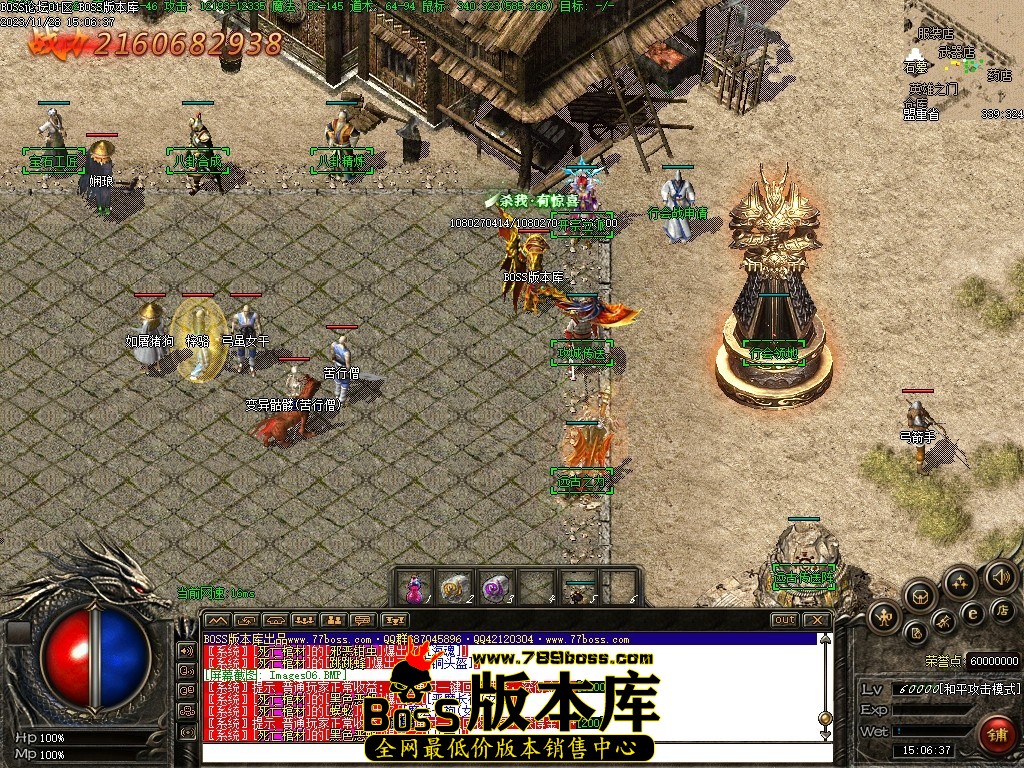 Images07压缩后.JPG