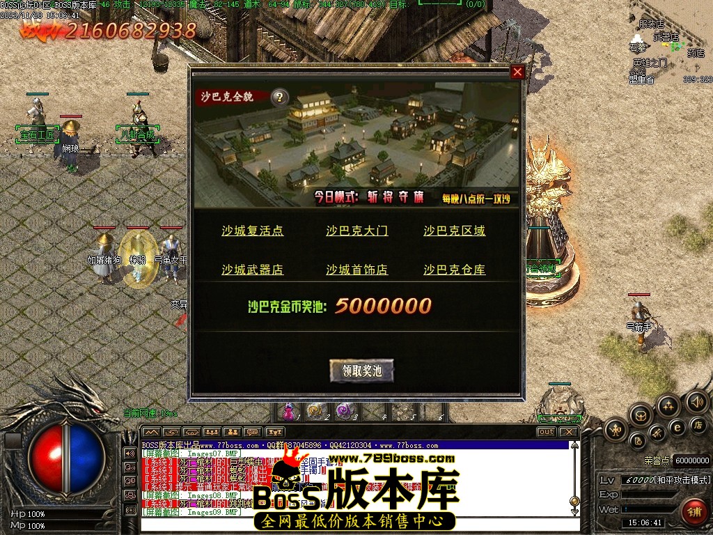 Images10压缩后.JPG