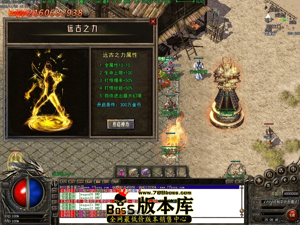 Images13压缩后.JPG