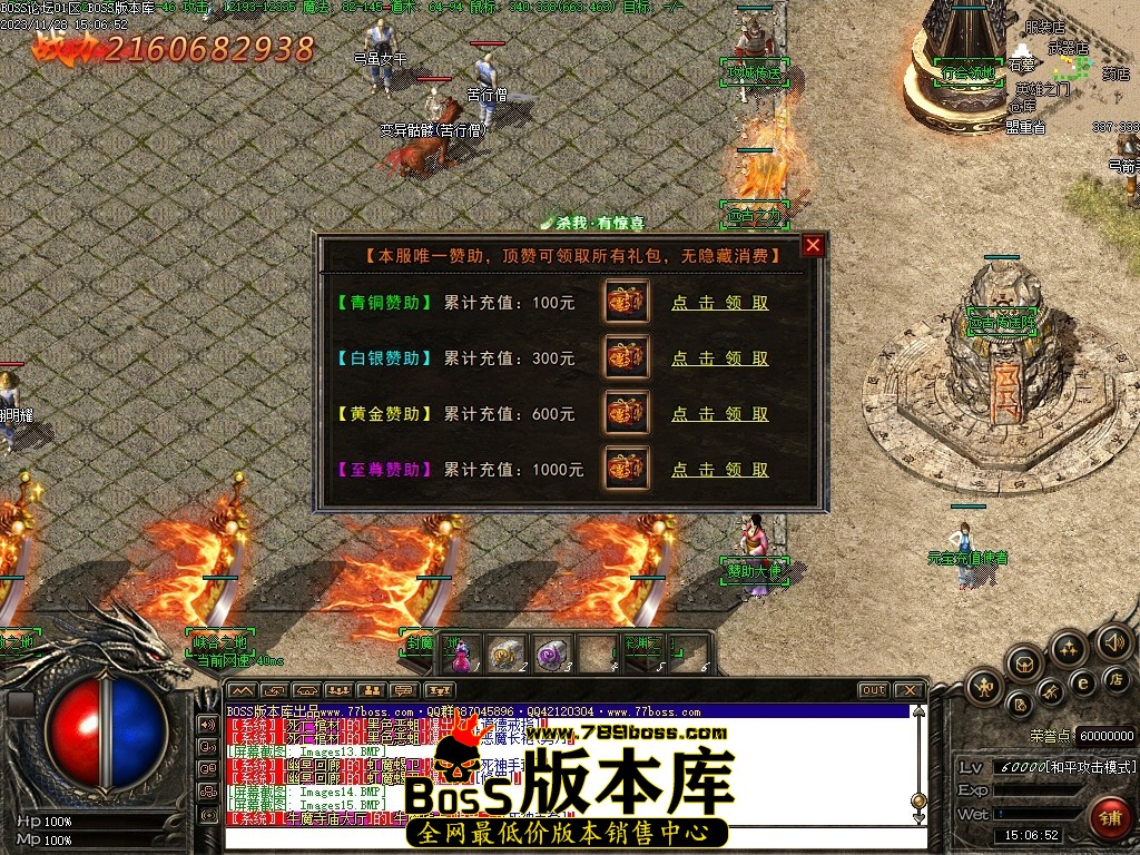 Images16压缩后.JPG